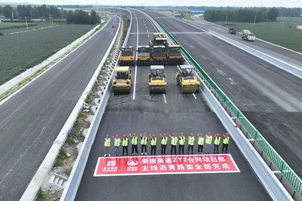 秦唐高速公路唐山段瀝青面層貫通，預(yù)計9月底建成通車