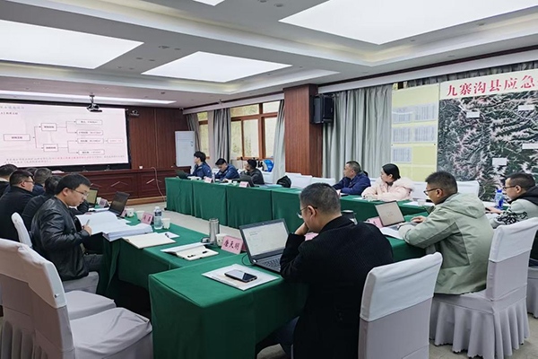 華鼎通若爾蓋幕村灰?guī)r礦采礦工程安全設施設計審查順利通過