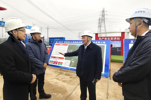 蜀道集團黨委副書記、董事、副總經(jīng)理丁應虎赴德繞項目調(diào)研