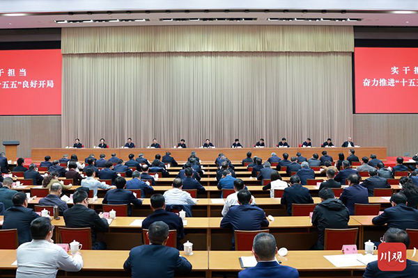 王曉暉在實(shí)干擔(dān)當(dāng)奮力推進(jìn)“十五五”良好開(kāi)局動(dòng)員部署會(huì)議上強(qiáng)調(diào)：激揚(yáng)實(shí)干之志、扛牢擔(dān)當(dāng)之責(zé)，全力打好我省“十五五”開(kāi)局之戰(zhàn)